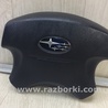 Airbag подушка водителя Subaru Forester SG