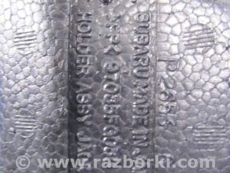 ФОТО Ящик багажника для инструмента для Subaru Forester (2013-) Киев