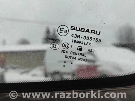 ФОТО Стекло в кузов для Subaru Forester (2013-) Киев