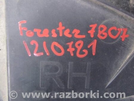 ФОТО Защита днища для Subaru Forester (2013-) Киев