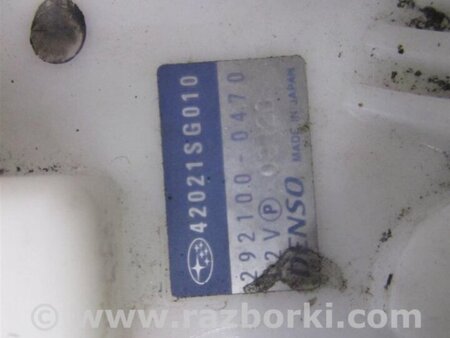 ФОТО Топливный насос для Subaru Forester (2013-) Киев