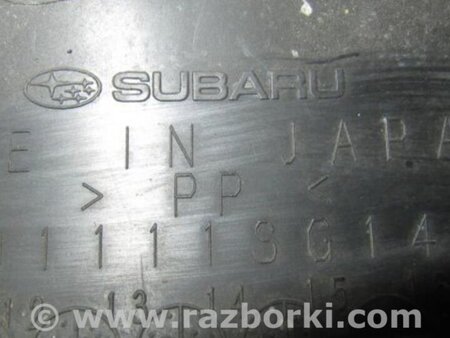ФОТО Молдинги для Subaru Forester (2013-) Киев