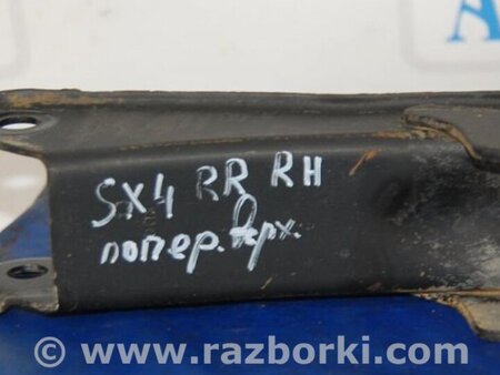 ФОТО Рычаг задний верхний поперечный для Suzuki SX4 Киев