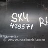 ФОТО Накладка порога наружная для Suzuki SX4 Киев