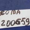 ФОТО Кулиса переключения АКПП для Toyota Tacoma 2 (2005-2015) Киев
