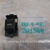 Кнопка стеклоподьемника Toyota RAV-4 (05-12)