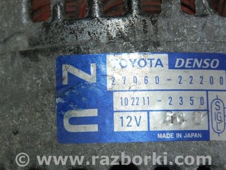 ФОТО Генератор для Toyota Celica T230 (08.1999-04.2006) Киев