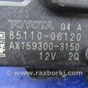 ФОТО Трапеция дворников для Toyota Camry 50 XV50 (08.2011-11.2014) Киев