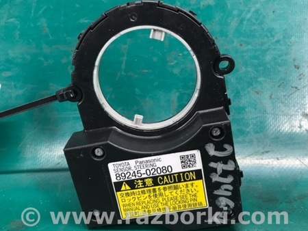 ФОТО Датчик угла поворота руля для Toyota Camry 50 XV50 (08.2011-11.2014) Киев
