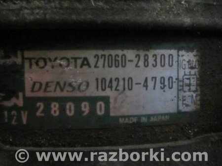 ФОТО Генератор для Toyota Camry 40 XV40 (01.2006-07.2011) Киев