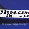 ФОТО Накладка на рамку радиатора для Toyota Camry 30 XV30 (09.2001-03.2006) Киев