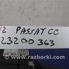 ФОТО Подрулевые переключатели (Гитара) для Volkswagen Passat CC (03.2008-01.2012) Киев
