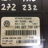 ФОТО Блок управления АКПП для Volkswagen Passat B7 (09.2010-06.2015) Киев