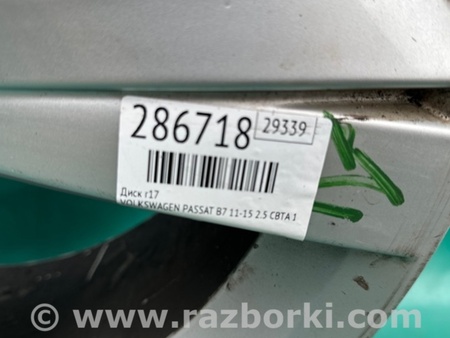 ФОТО Диск R17 для Volkswagen Passat B7 (09.2010-06.2015) Киев