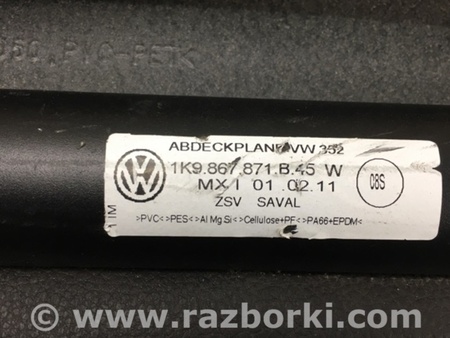 ФОТО Шторка багажника для Volkswagen Golf VII Mk7 (08.2012-...) Киев