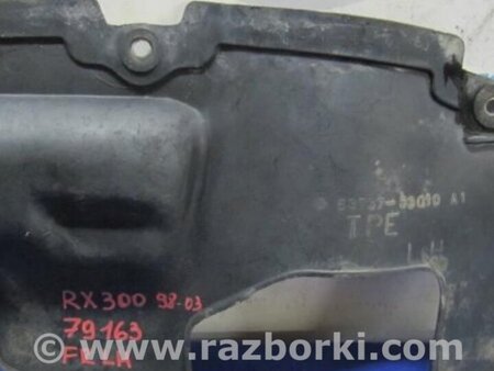 ФОТО Защита двигателя для Lexus RX300 Киев