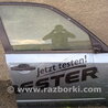 Дверь передняя правая Subaru Forester
