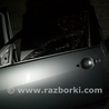 Дверь задняя правая в сборе Mitsubishi Outlander XL