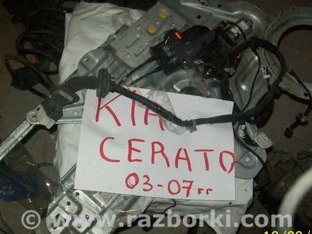 Мотор стеклоподъемника для KIA Cerato Киев