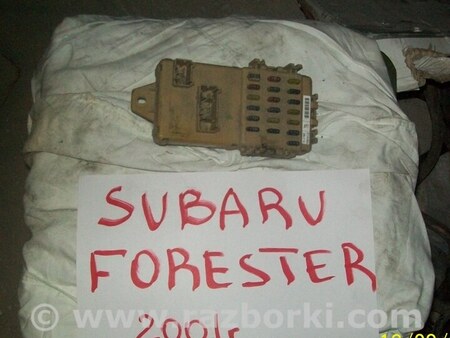 Блок предохранителей для Subaru Forester (2013-) Киев