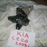 Подушка для KIA Ceed Киев
