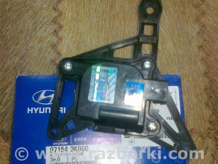 Корпус печки для Hyundai Sonata (все модели) Киев