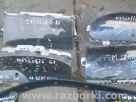 Щиток приборов для Mazda 121 (все модели) Киев разные