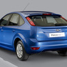 Диск тормозной передний для Ford Focus (все модели) Павлоград