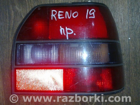 Фонарь задний правый для Renault 19 Киев