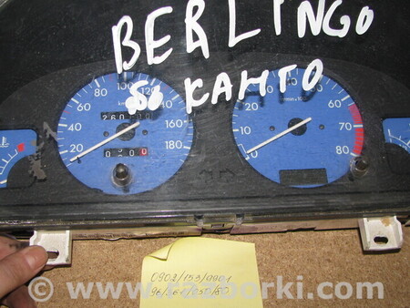 Щиток приборов для Citroen Berlingo Львов 9636105080