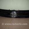 Решетка радиатора Volkswagen Passat B5 (08.1996-02.2005)