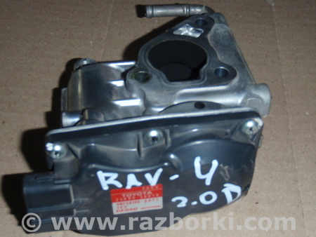 EGR для Toyota RAV-4 (05-12) Львов 25800-26010
