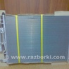Радиатор кондиционера для Chevrolet Aveo 2 T250 (03.2005-12.2011) Киев 96539634 96469289 96834083 