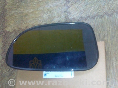 Стекло зеркала бокового для Chevrolet Lacetti Киев 96545745