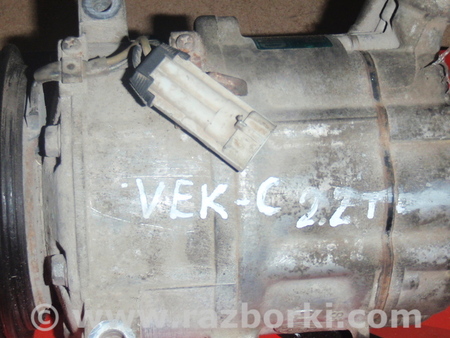 Компрессор кондиционера для Opel Vectra C (2002-2008) Львов 24411249