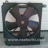 Вентилятор радиатора для Daewoo Lanos Киев