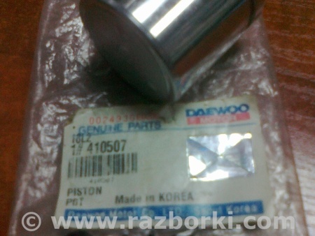 Суппорт для Daewoo Matiz Киев 410507 93741032 диам.48 !! 