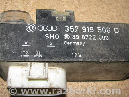 Блок вентилятора радиатора для Volkswagen Passat B4 (10.1993-05.1997) Львов 357919506D, 898722000