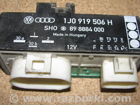 Блок вентилятора радиатора для Volkswagen Golf IV Mk4 (08.1997-06.2006) Львов 1J0919506H, 898884000