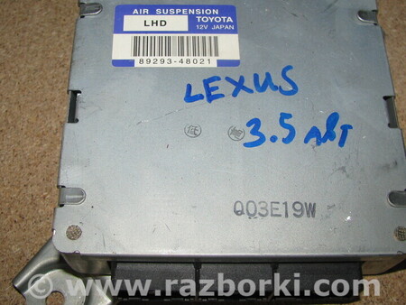 Блок управления для Lexus RX300 Львов 89293-48021