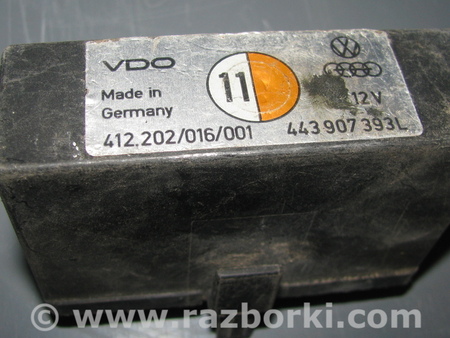 Блок управления для Audi (Ауди) 80 B3/B4 (09.1986-12.1995) Львов 443907393L