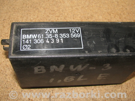 Блок управления для BMW E36 (1990-2000) Львов 61.35-8353569