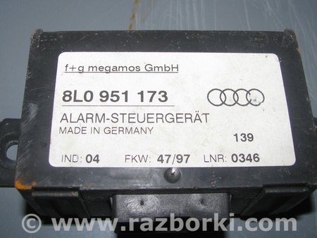 Блок управления для Audi (Ауди) A8 (все модели, все годы выпуска) Львов 8L0951173