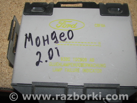 Блок управления для Ford Mondeo (все модели) Львов 93BG10C909AB