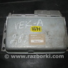 Блок управления для Opel Vectra A (1988-1995) Львов 0265100039