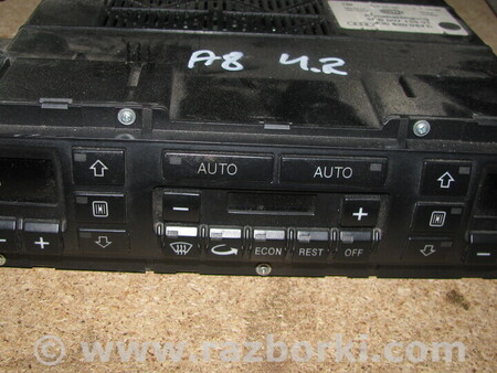 Блок управления климат-контролем для Audi (Ауди) A8 (все модели, все годы выпуска) Львов 4D0820043C, 5HB007155-01
