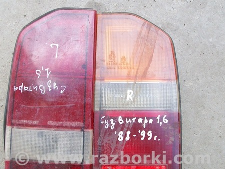 Фонарь задний для Suzuki Vitara Киев 35100-60a0l(r)
