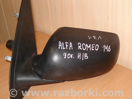 Зеркало левое для Alfa Romeo 146 (1994-2001) Киев