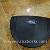 Airbag подушка водителя для Ford Mondeo (все модели) Львов