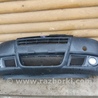 Бампер передний Fiat Doblo